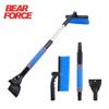 Snow Brush with Ice Scraper 31.5 Inch, 2 In 1 Extendable Snow Removal with Foam Grip and 360° Pivoting Brush Head, for Auto Truck SUV