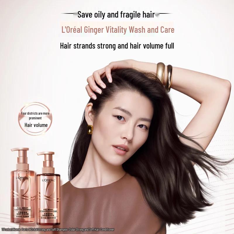 L'Oreal Strengthening and Smoothing Conditioner