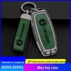 Denza D9 Key Case: Metal Leather Key Shell for Men & Women