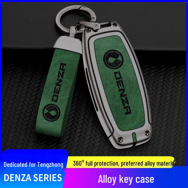 Denza D9 Key Case: Metal Leather Key Shell for Men & Women