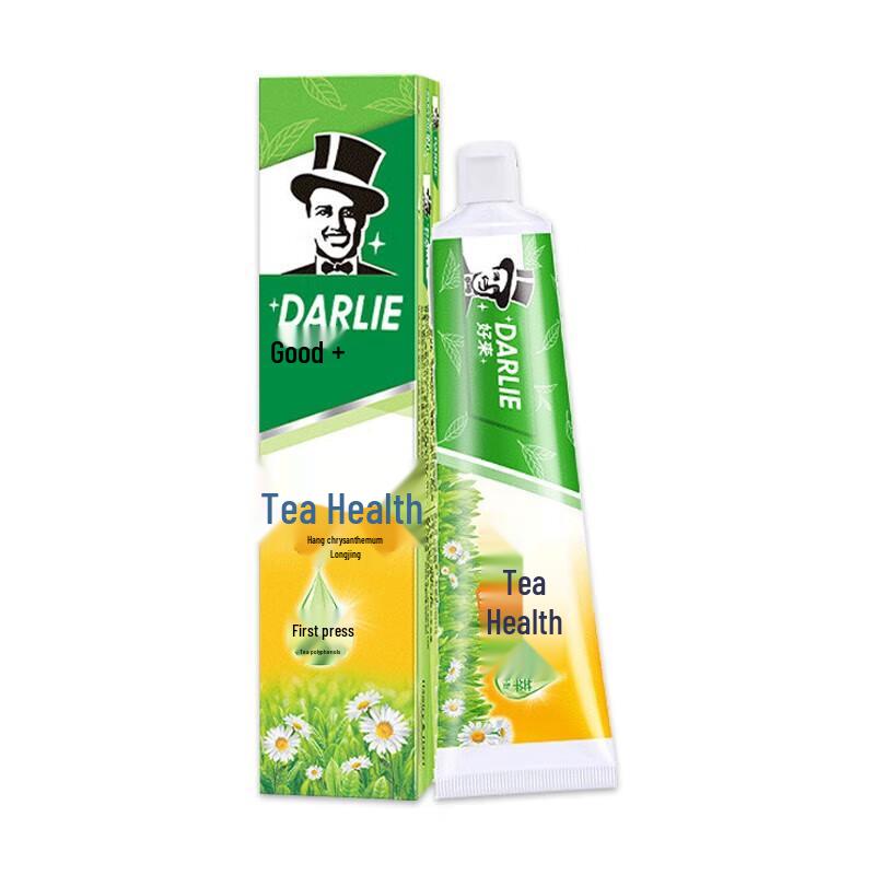 Darlie Charcoal Ultra-Soft Toothbrush