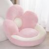 Flower Pillow Cushion Creative Plush Cushion Multicolor Soft Home Cushion Against the Waist Girls Nap Pillow Bedroom Seat Pillow