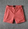 Men's Cotton Slim Fit Solid Color Three-Quarter Shorts - Trendy Summer Stretch Pants