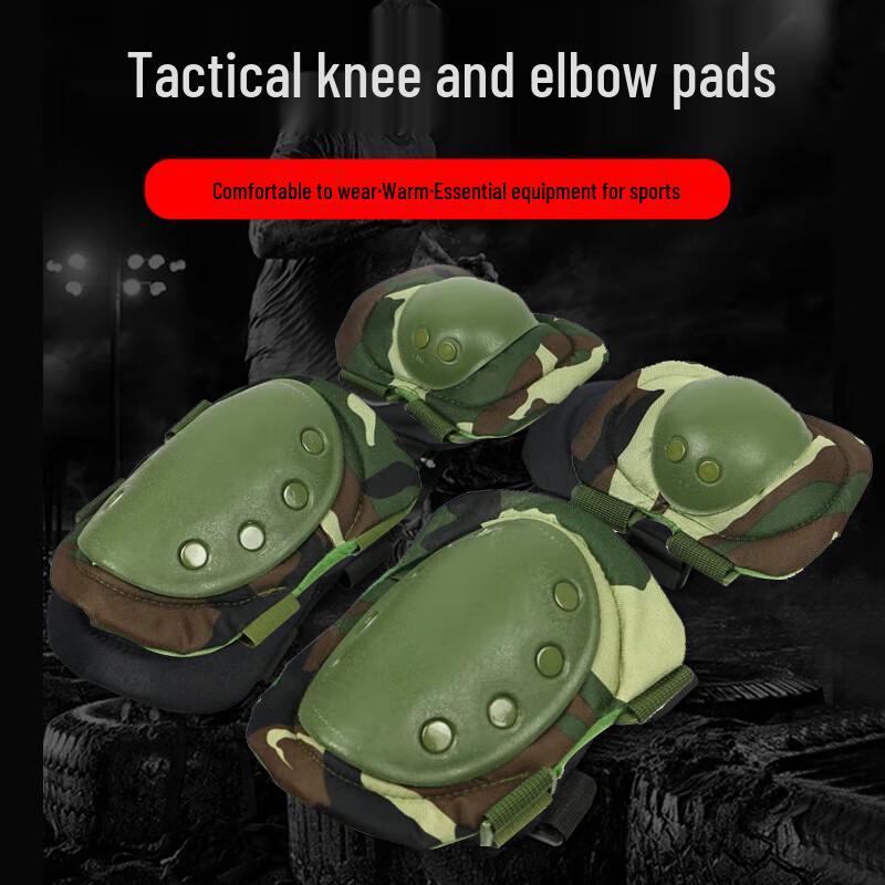 CNMF 4-Piece Tactical Knee and Elbow Pad Set