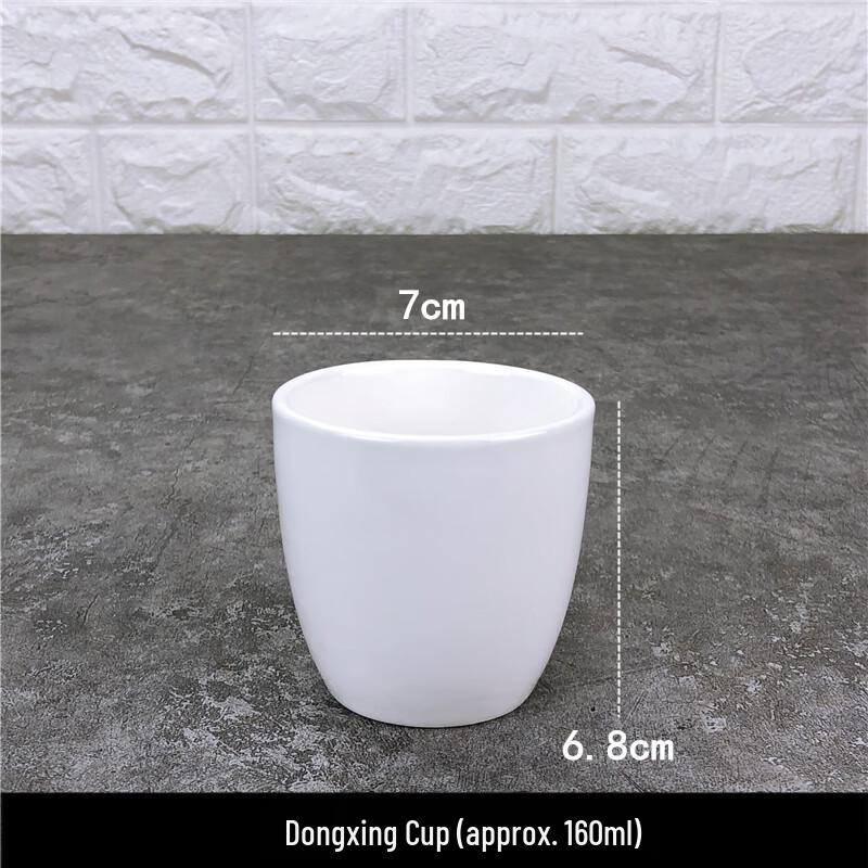 Dongxing White Ceramic Teacups (10-Pack)