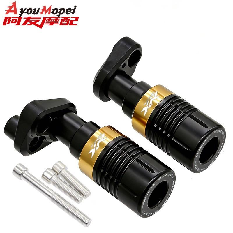 Motorcycle Crash Protector Ball Guard Engine BMW S1000XR 2019-2025 Aluminum Plastic Frame Protection