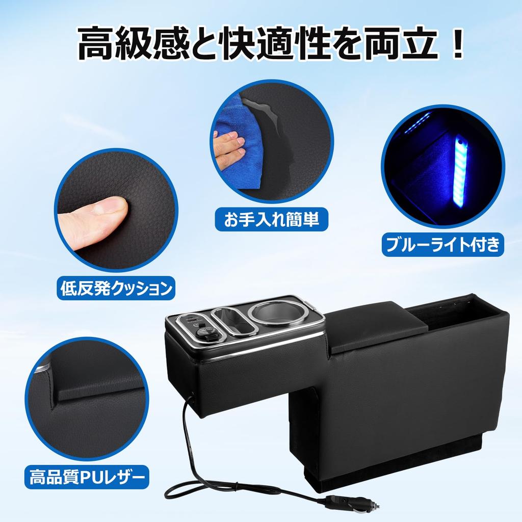Lamp 7 Color Suzuki Hustler Console Box Armrest New Hustler Center Console Storage Box Elbow Rest 2020 January Present Fast Charging USB