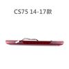 Suitable for  2014-2017 or 2018- Changan CS75 High-Mount Brake Light , Rear Spoiler Brake Lamp Warning Light Assembly