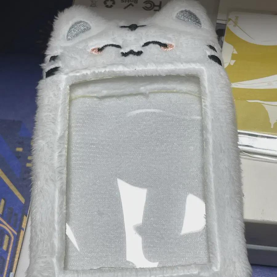 

Семнадцать Джошуа Холдер Вор