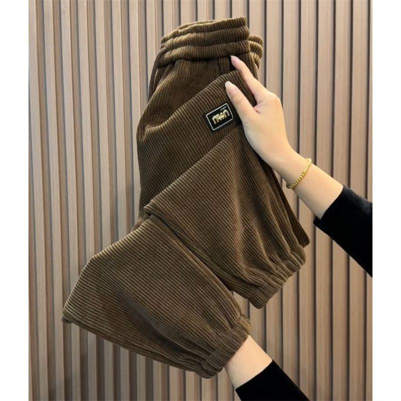 Pantalones Harem de Pana de Cintura Alta para Mujer - Corte Entallado Adelgazante para Primavera y Otoño