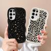 Brown Leopard Print Soft Phone Cover Case for Samsung Galaxy A26 S23 Plus S25 S24 S22 Ultra S20 FE S21 A25 A54 A35 A55 A34 A36