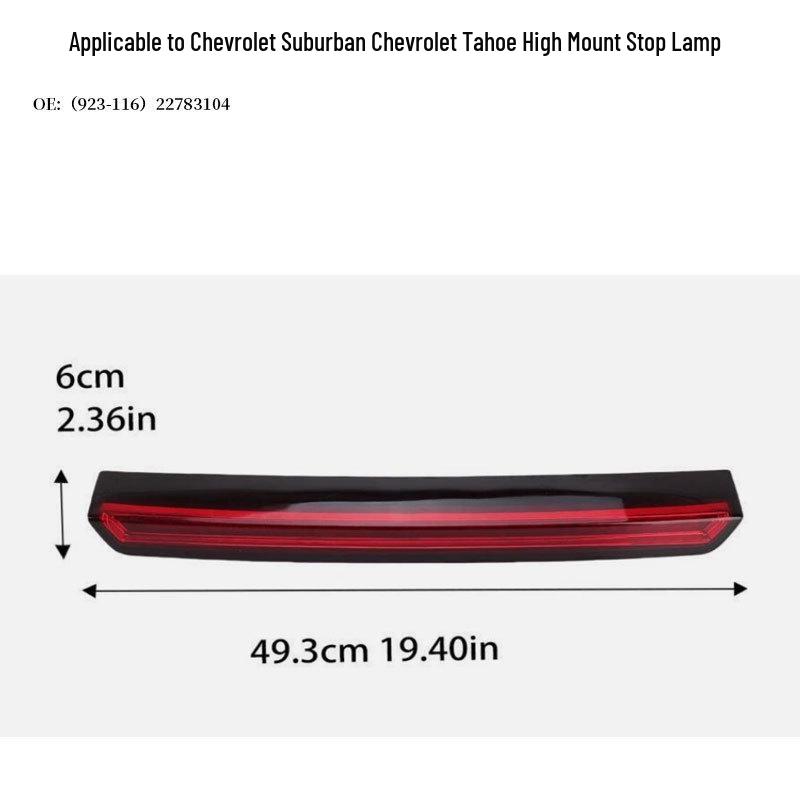 Compatible with 2015-2020 Cadillac Escalade & GMC Yukon High Mount Center Third Brake Light