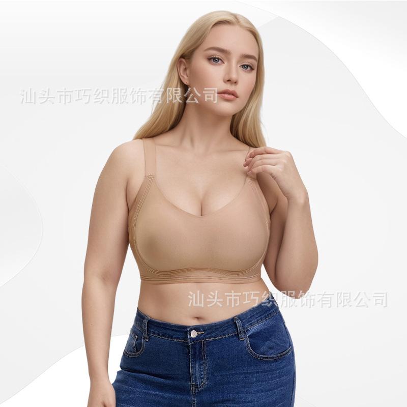 

Foreign trade Europe and the United States large size seamless underwear jelly strip gathering no steel ring bra new XXXL