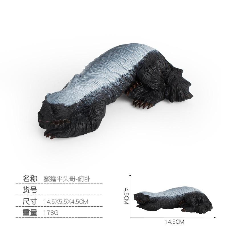 Detailed Pvc Honey Badger Figurine Ideal For Kids Educational Toys And Collectibles