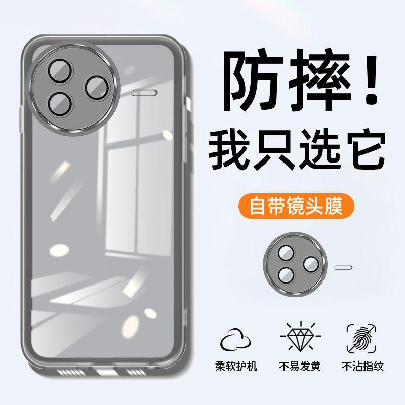 Case For Xiaomi Redmi POCO F7 Pro F7 Ultra Clear Lens Protection Film Case For Redmi POCO F7 Pro Candy Color Soft Silicone Cover