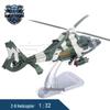 Z-9 Helicopter Alloy Model