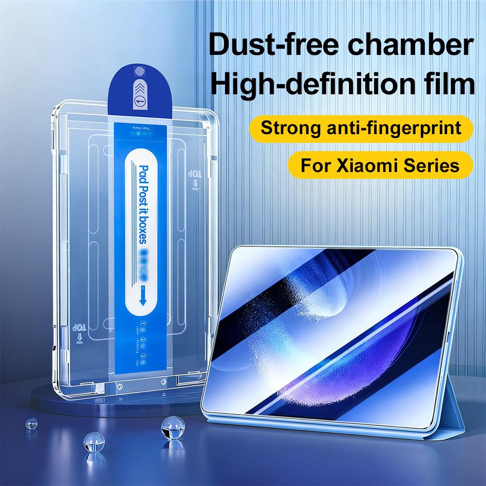 Xiaomi dust-free compartment tempered film is suitable for SE 11 flat tempered film Pad7 & 7Pro high definition Pro anti-drop