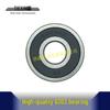 Item 01692: High-Quality 6303 Steel Machine Bearings