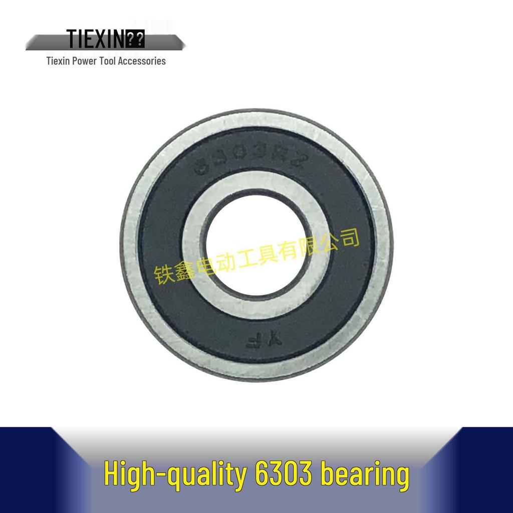 Item 01692: High-Quality 6303 Steel Machine Bearings