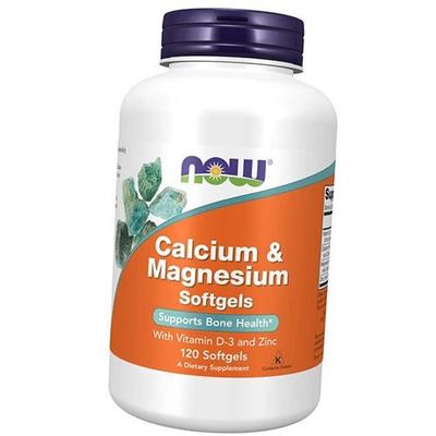 Kaltsium, magneesium, tsink ja D3-vitamiin, kaltsium ja magneesium, 120 geelikapslit (36128004)