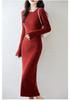 Elegant Women's Round Neck Slim Fit Wool Knit Dress