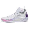Li Ning 808 2 ULTRA Abrasion Resistant Breathable Mid Top Basketball Shoes Men's White Bad Little Purple ABAT007-1