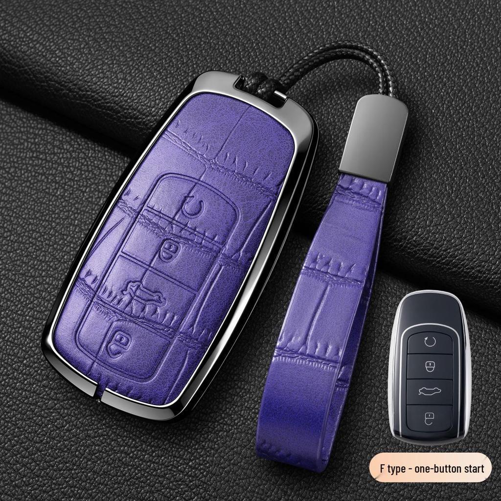 Chery Tiggo & Arrizo Car Key Cover (Tiggo 3/5x/7/8/8 Plus, Arrizo 5)