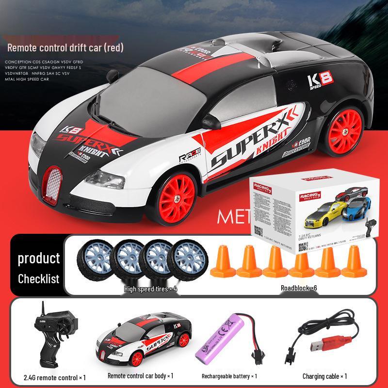 AE86 High-Speed RC Drift Car: Four-Wheel Drive Racing Toy GTR Model for Kids