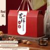 Premium Gift Box for Team Building, Weddings, and Everyday Occasions - High-End Tea and Souvenirs
