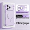 Magnetic iPhone 17 Pro Max Case with Square Airbag Anti-Fall & Integrated Lens Protector
