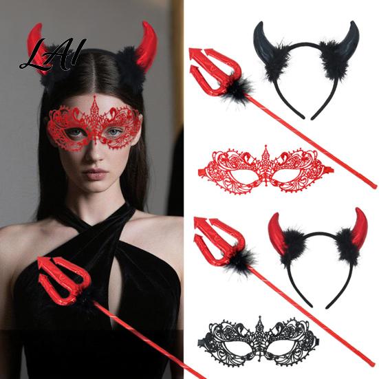 Red Black Devil Outfit Accessories Horns Headband Pitchfork Lace Eye Masque Set Halloween Dark Style Costume for Party Demon Adults Masquerade
