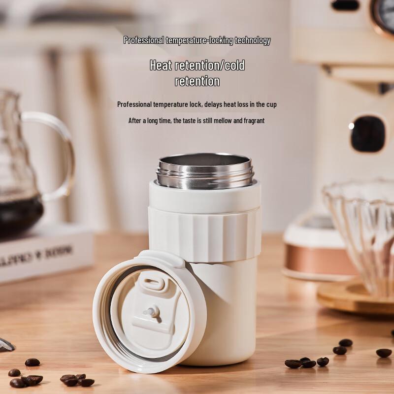 CLITON Portable Insulated Coffee Tumbler