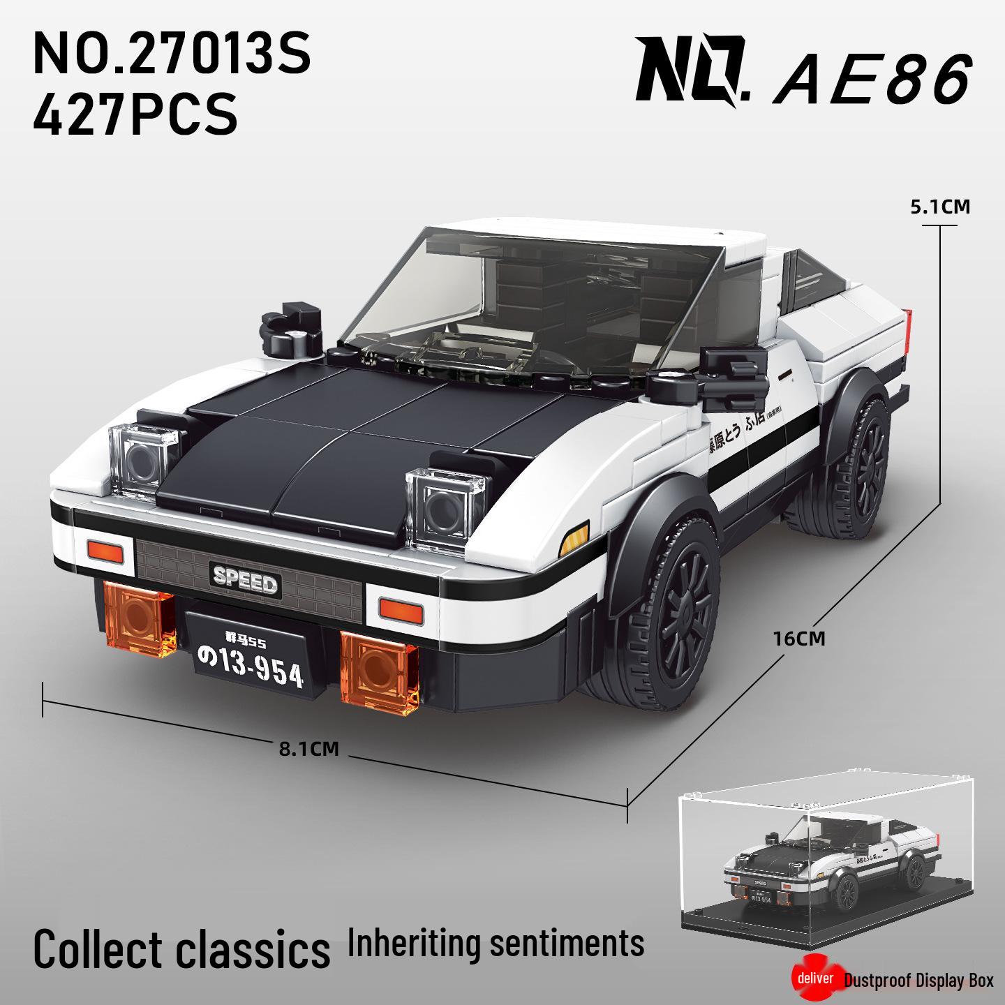 Yuxing King Blocks AE86 Sports Car with Display Box