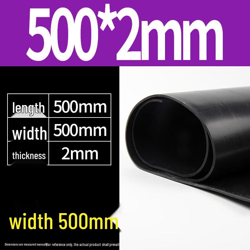 High-Temperature Silicone Rubber Mat