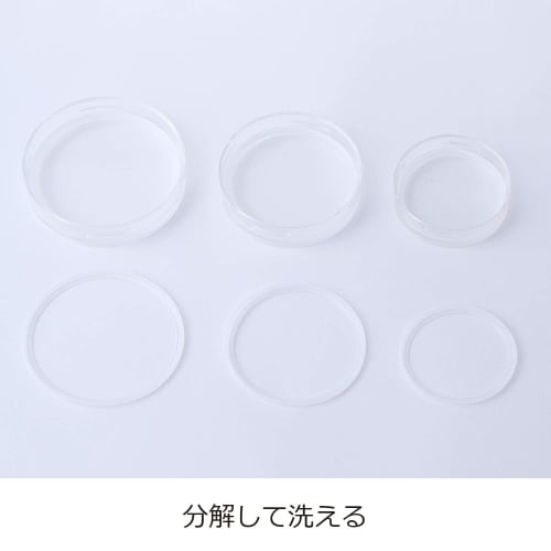 Cera-Mate Glass Storage Canister, 420ml, Charmy Clear, L3, Made in Japan, 221145