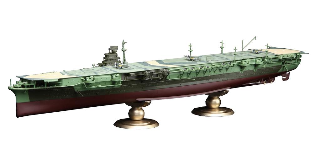 Fujimi Model Imperial Navy Series 20 Japanese Navy Aircraft Carrier Zuikaku Full Hull Model Etched Gray 1/700 No. EX-1 (with Parts) FH-20 EX-1