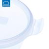 Lock & Lock Heat-Resistant Glass Food Storage Container