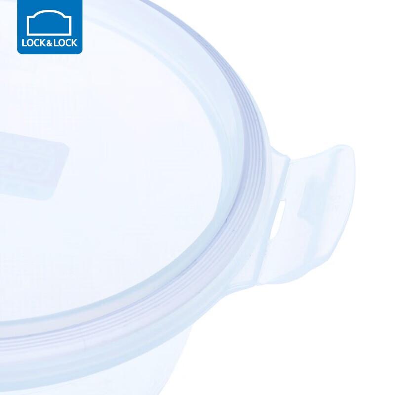 Lock & Lock Heat-Resistant Glass Food Storage Container