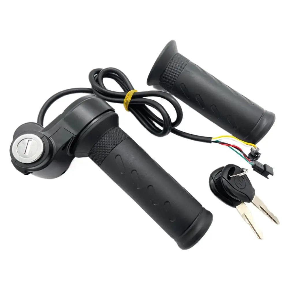 Manillar ergonómico de agarre suave para bicicleta eléctrica de voltaje universal Ridstar Q20/Q20Pro/H20Pro (piezas de repuesto U9W5)