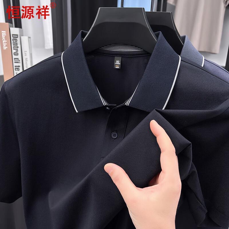 

Hengyuanxiang Men s Short-Sleeve Polo Shirt 3XL