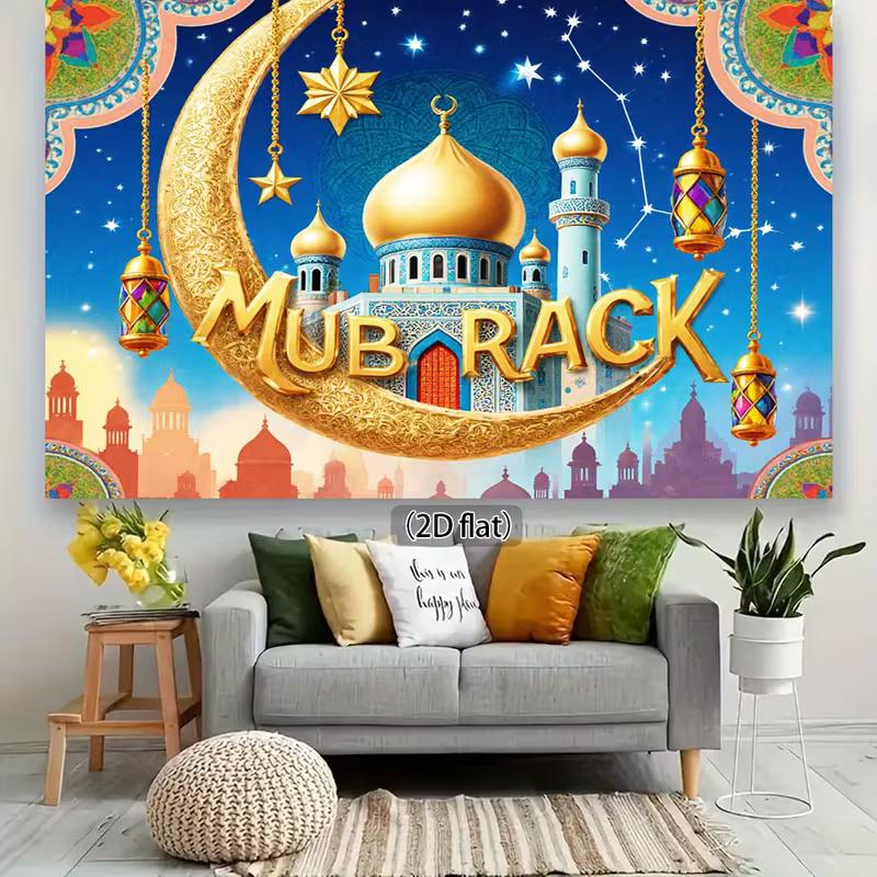 2D Eid Mubarak Photography Backdrop Moon Mosque Lantern Background