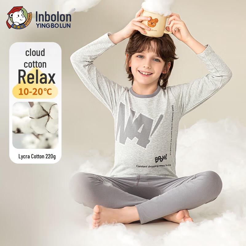 

Yingbolun Boys Lightweight Cotton Thermal Underwear Set 120