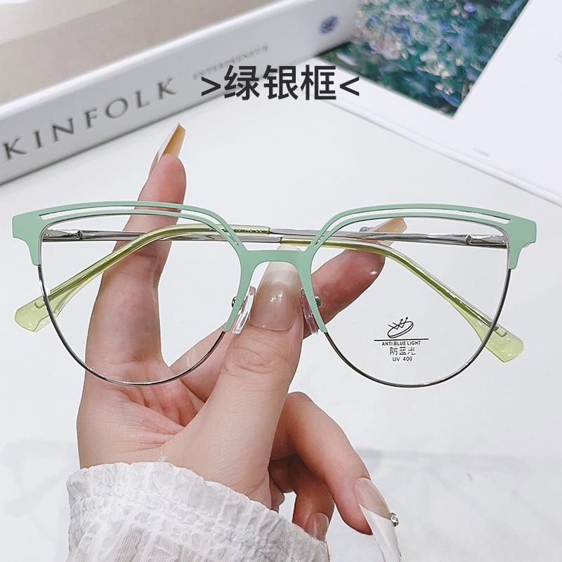 New Cat Eye Metal Frame Anti-blue Light Glasses Women's Simple Fashion Commuting Flat Mirror Computer Goggles Whosale