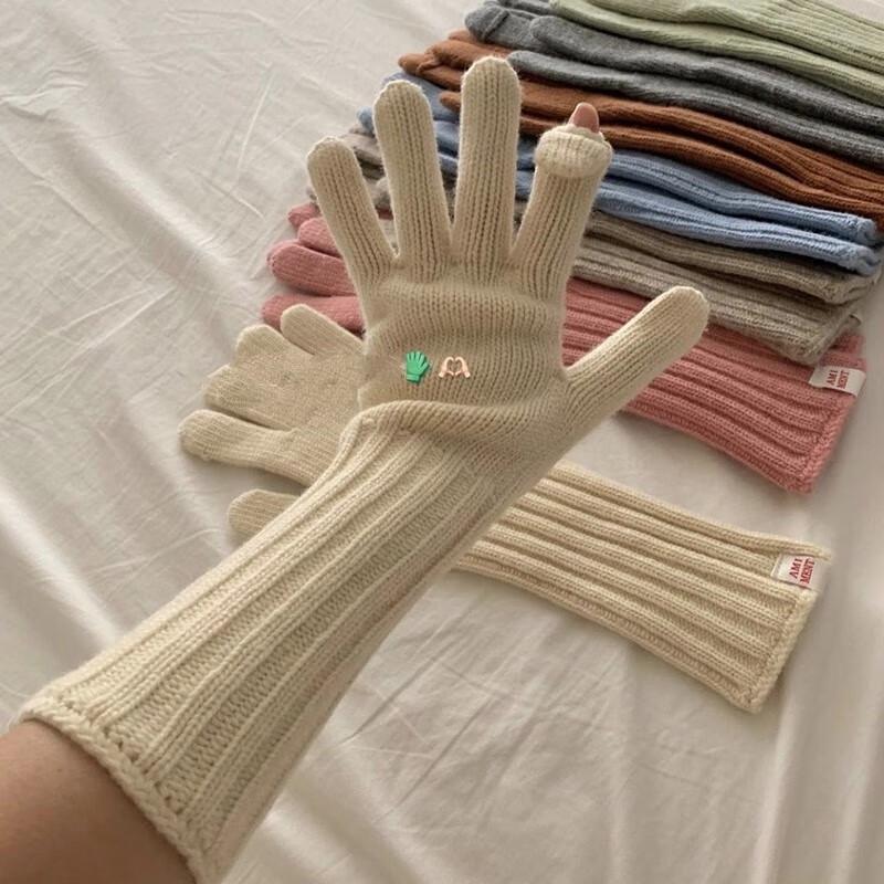 Mi Ling Extended Touchscreen Winter Gloves One Size