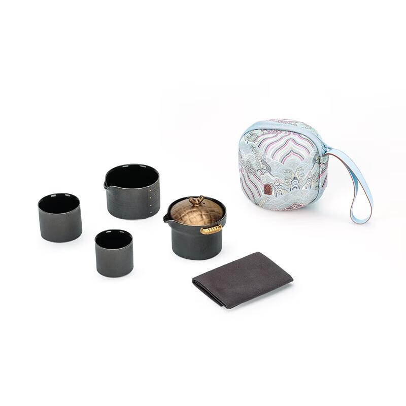 Edenus Ceramic Travel Kung Fu Tea Set