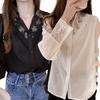 Kadın Gömlek Dantel Patchwork Standı Yaka Çiçek Nakış Tek göğüslü Uzun Kollu Düz Renk OL İşe gidip gelme Tarzı Yumuşak Bayan Bahar Sonbahar Üst Bluz