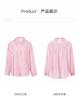 Ditu slim fit temperament mature versatile shirt