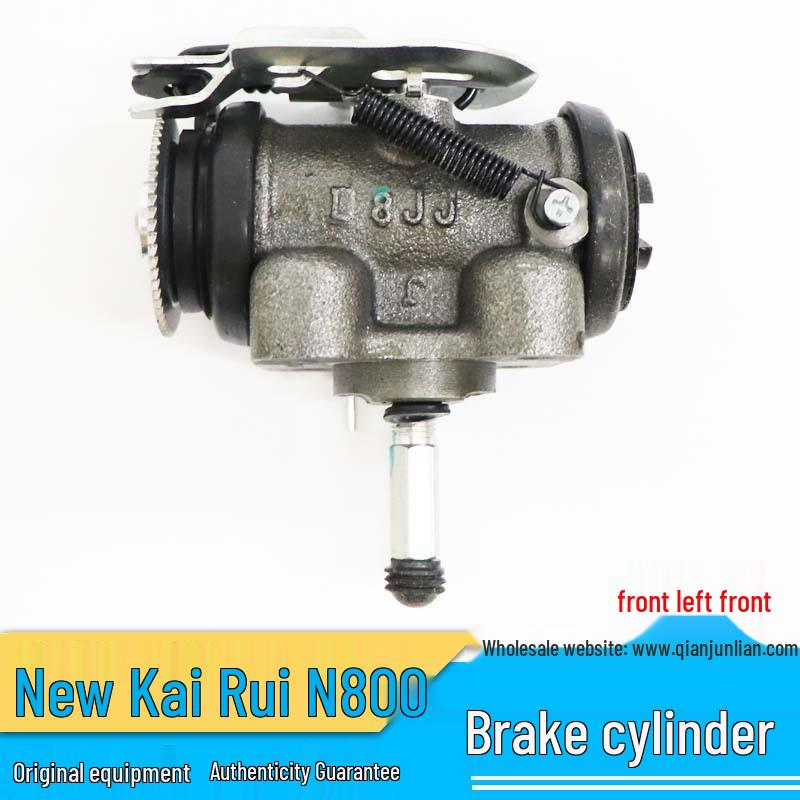 Jiangling Kai Rui N800 & Kaiyun N720 Front & Rear Brake Calipers