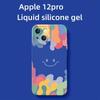 Kolorowa uśmiechnięta twarz odpowiednia dla Apple 15/14/13 minimalistyczne etui na iPhone 12pro odporne na upadki 7/8P