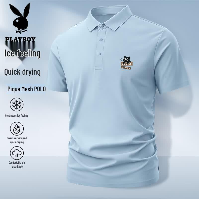 PLAYBOY Men s Ice Silk Quick-Dry Polo Shirt 2XL